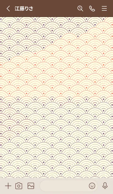 [LINE着せ替え] 和音 青海波&フェルマータ 古代紫の画像2