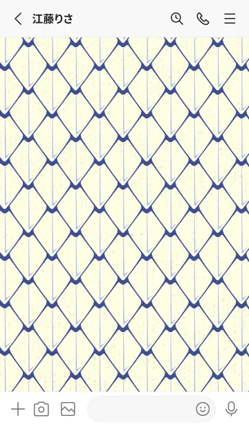 [LINE着せ替え] シンプルな龍鱗 コーンフラワーブルーの画像2