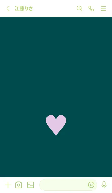 [LINE着せ替え] ハート 325の画像2