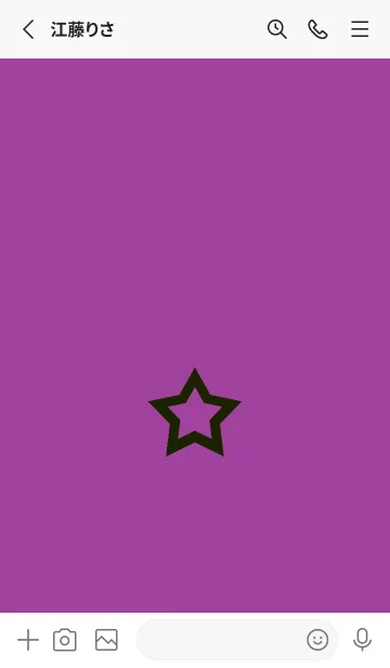 [LINE着せ替え] シンプル ロック スター 120の画像2