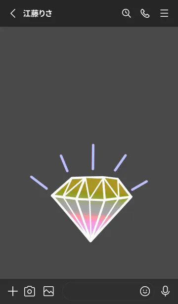 [LINE着せ替え] グラデーション ダイヤモンド .57の画像2