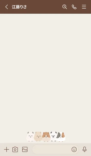 [LINE着せ替え] くっつきモルモット 7の画像2