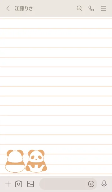 [LINE着せ替え] カラーパンダノート/くすみオレンジの画像2