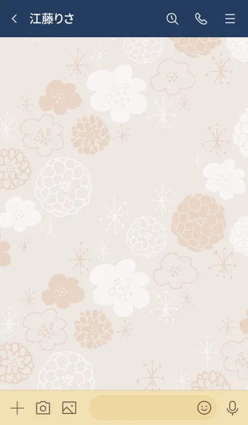 [LINE着せ替え] 白とベージュのお花 キラキラ10の画像2