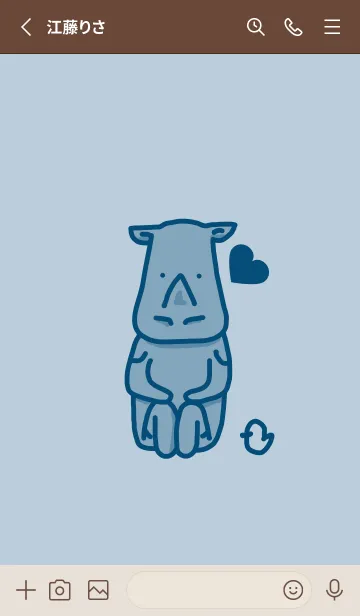 [LINE着せ替え] サイとハート パウダーブルーの画像2