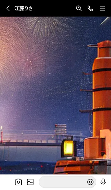 [LINE着せ替え] 花火#GV03。の画像2