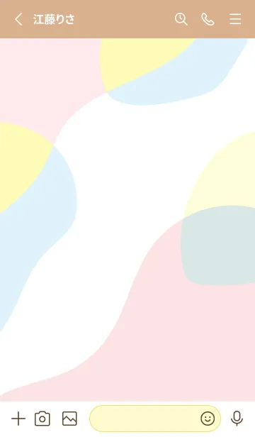 [LINE着せ替え] ゆがんだ円形 薄茶と黄色の画像2