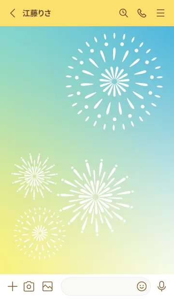 [LINE着せ替え] 夏の花火 黄色の画像2