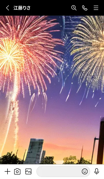 [LINE着せ替え] 花火#GV01。の画像2