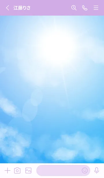 [LINE着せ替え] 空と太陽 薄い紫の画像2