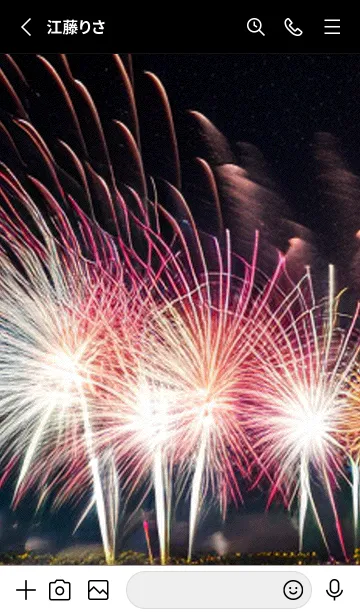 [LINE着せ替え] 花火#GU115。の画像2