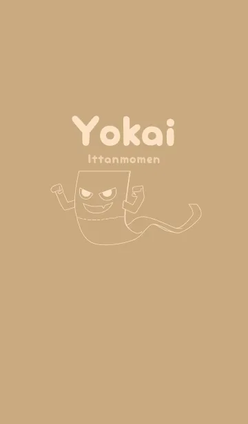 [LINE着せ替え] 妖怪 いったんもめん ハニースイートの画像1