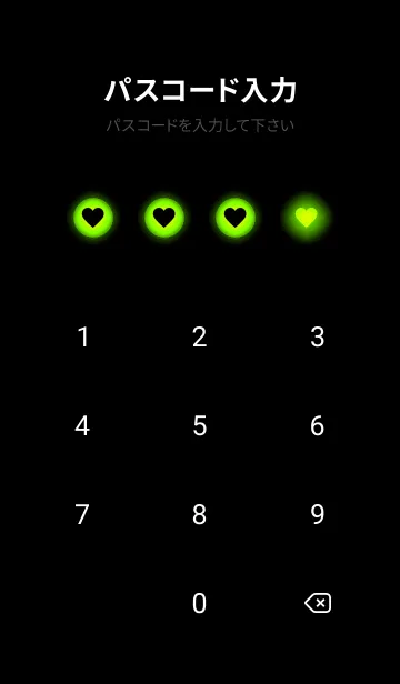 [LINE着せ替え] Neon Green Light Theme V4 (JP)の画像4