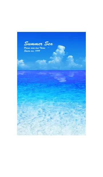 [LINE着せ替え] 夏の海 Summer Seaの画像1