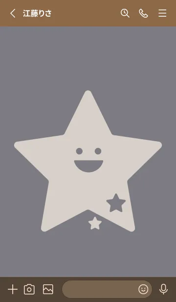 [LINE着せ替え] 星型の着せかえ ダブグレイの画像2