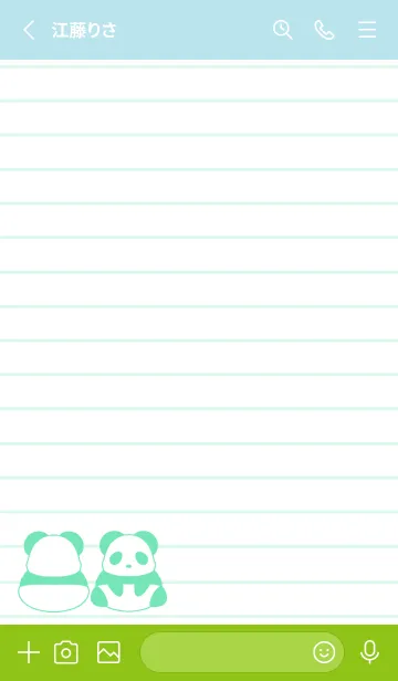 [LINE着せ替え] カラーパンダノート/ブルーグリーンの画像2