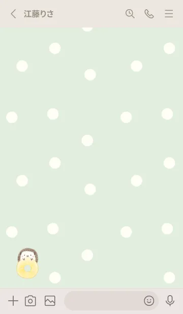 [LINE着せ替え] ハリネズミとパイン -グリーン- ドットの画像2