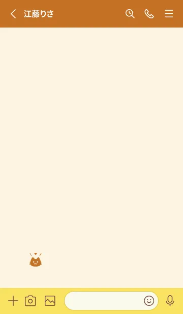 [LINE着せ替え] 小さな猫(オレンジ09)の画像2