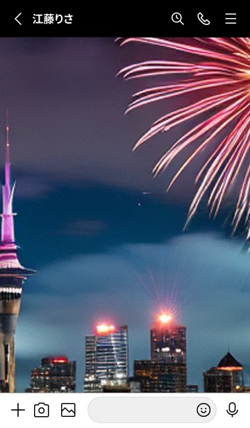 [LINE着せ替え] 花火#GU112。の画像2