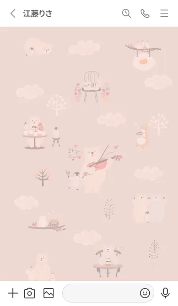 [LINE着せ替え] 楽しい北欧♡babypink09_1の画像2