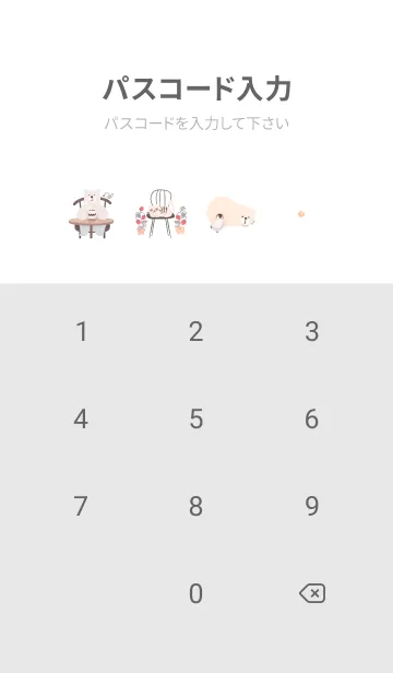 [LINE着せ替え] 楽しい北欧♡babypink09_1の画像4