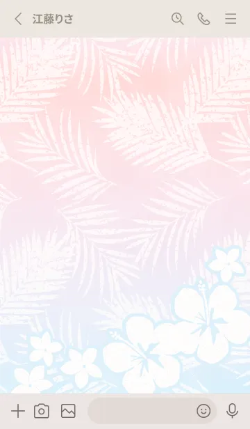 [LINE着せ替え] Hawaiian Palm tree Pink Blueの画像2