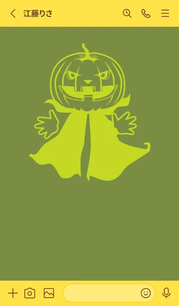 [LINE着せ替え] 妖怪 ジャックオランタン 草色の画像2
