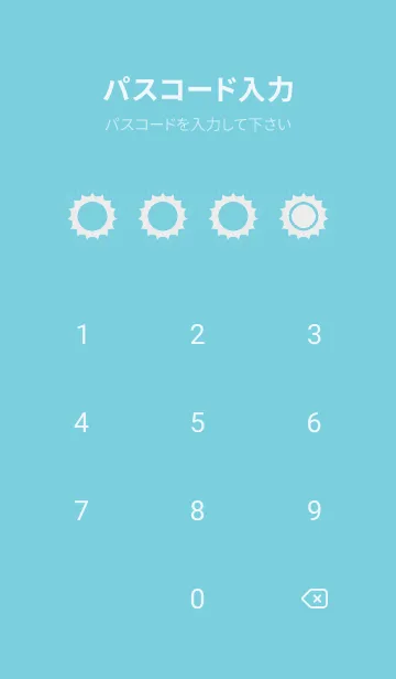 [LINE着せ替え] green color H66の画像4