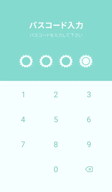 [LINE着せ替え] green color H68の画像4