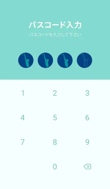 [LINE着せ替え] Saxophone CLR マジョリカブルーの画像4