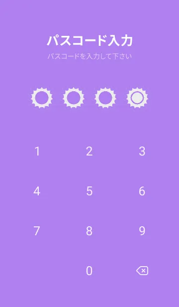 [LINE着せ替え] purple color H31の画像4