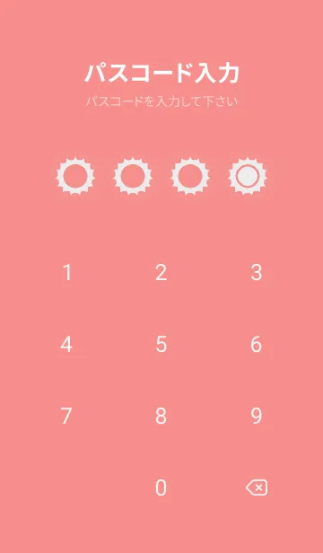 [LINE着せ替え] red color H31の画像4