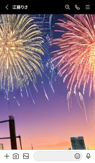 [LINE着せ替え] 花火#GV024。の画像2