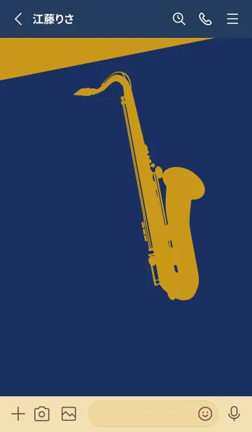 [LINE着せ替え] Saxophone CLR 紺青の画像2