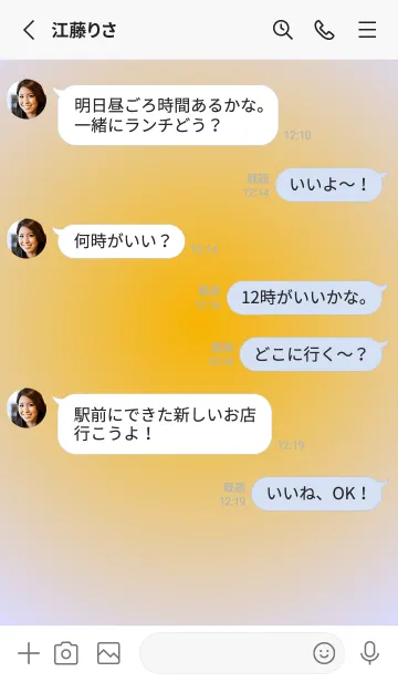 [LINE着せ替え] 山吹色●パステルブルー1.TKCの画像3