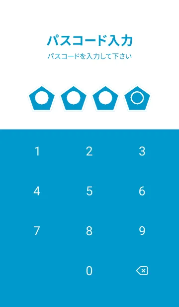 [LINE着せ替え] blue color I32の画像4