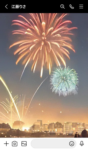 [LINE着せ替え] 花火#GV023。の画像2