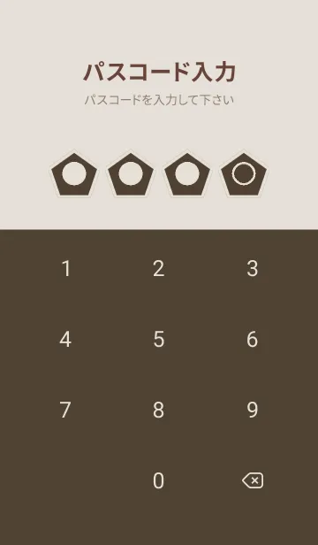 [LINE着せ替え] brown color I33の画像4