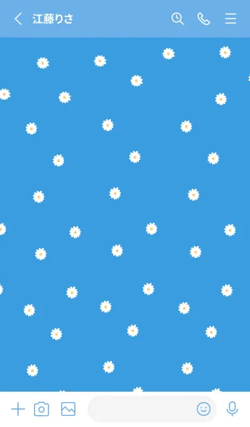 [LINE着せ替え] Daisy (blue yellow)の画像2