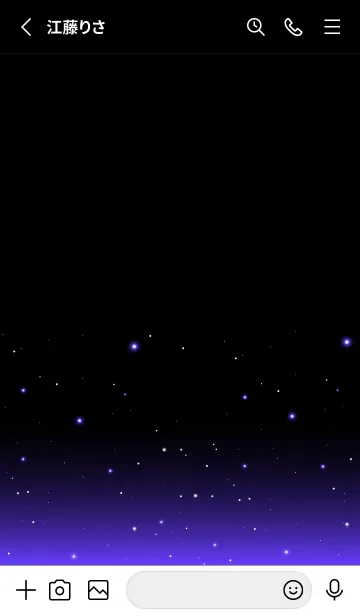 [LINE着せ替え] GRADATION STAR-LIGHT 9の画像2