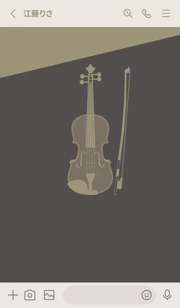 [LINE着せ替え] Violin CLR 消炭色の画像2