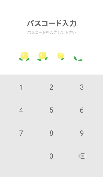 [LINE着せ替え] 黄色いバラ 白の画像4