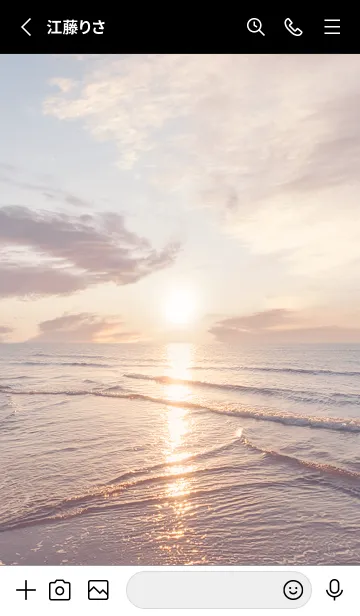 [LINE着せ替え] CalmReflection 18の画像2