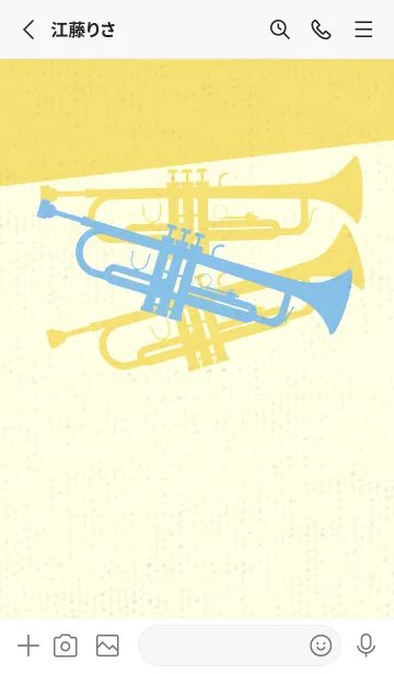 [LINE着せ替え] Trumpet CLR 勿忘草色の画像2