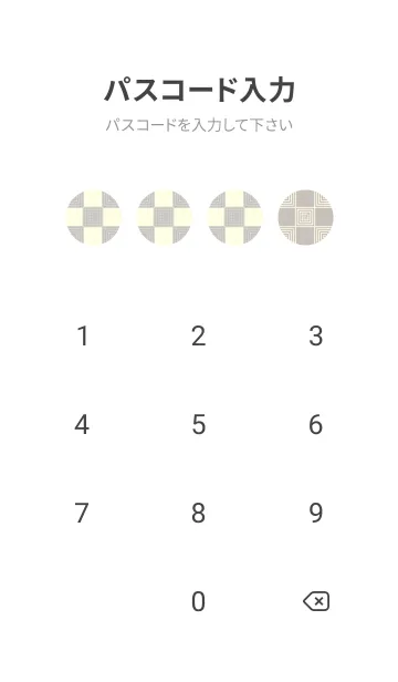 [LINE着せ替え] 和音 市松模様 音符  Pale Mist Whiteの画像4