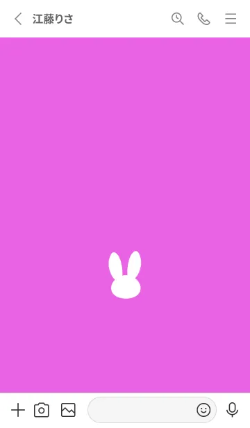 [LINE着せ替え] ミニ ラビット アイコン 25の画像2