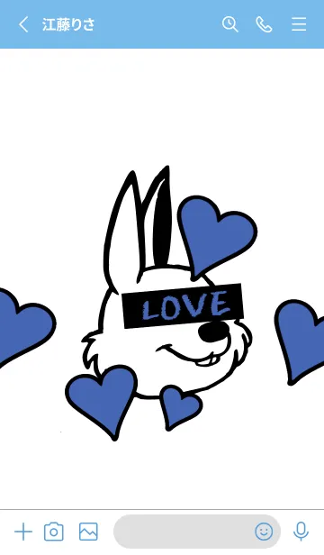 [LINE着せ替え] ラブ ラビット 36の画像2