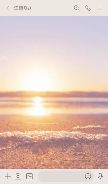 [LINE着せ替え] SunsetBokeh 8の画像2