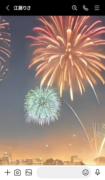 [LINE着せ替え] 花火#GV018。の画像2
