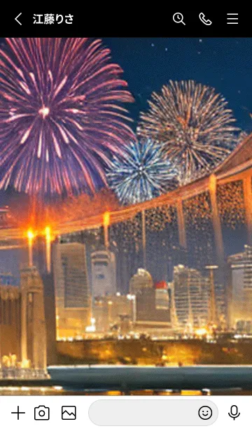 [LINE着せ替え] 花火#GV014。の画像2